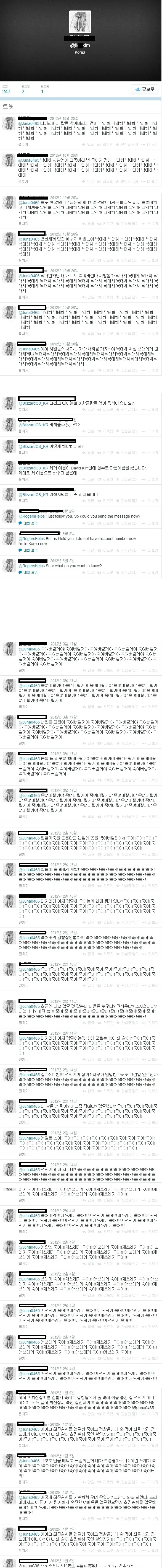 06acd17ee1f06c906fe8d1b03cf3111c6147b880f66a09ec02f5a2c8685de51da2ab6a9352bb36ba1bd0c0a0ca130a14644c27feff34b52739b72fae598d6961809f7876ca35e294