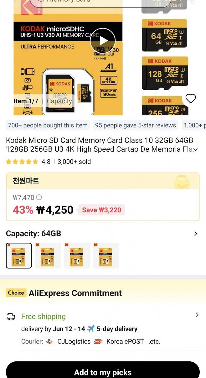 7ced8076b5806af73aeb98bf06d60403706c6cdfe8c06aff0ead