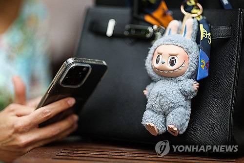 라부부 인형. 타스 연합뉴스