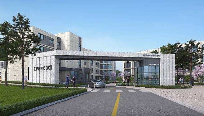 이문아이파크자이 3단지