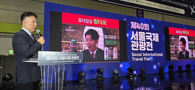 사진=칭다오 문화관광국