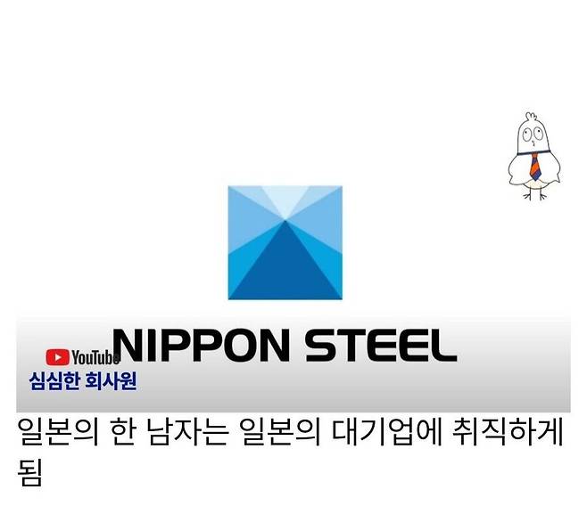 IMG_7432.jpeg 일본의 개막장 인생 레전드.jpg