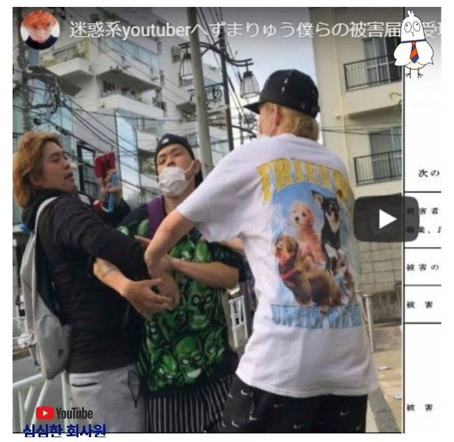 IMG_7427.jpeg 일본의 개막장 인생 레전드.jpg