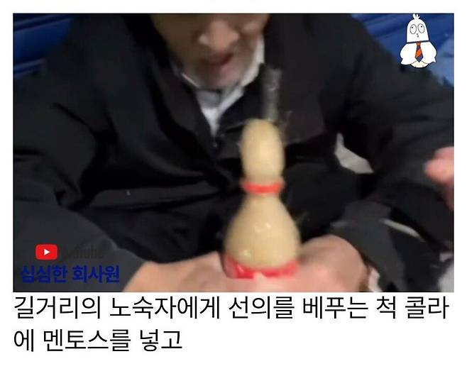 IMG_7425.jpeg 일본의 개막장 인생 레전드.jpg