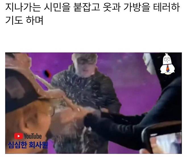 IMG_7423.jpeg 일본의 개막장 인생 레전드.jpg