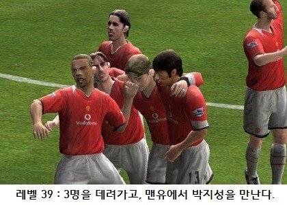 추억의 피파 온라인1 필수 경로 추억의 피파 온라인1 필수 경로