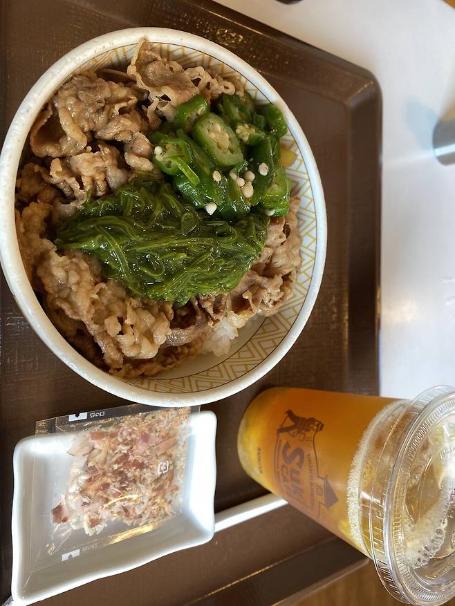 IMG_6825.jpeg 홋카이도 2일차