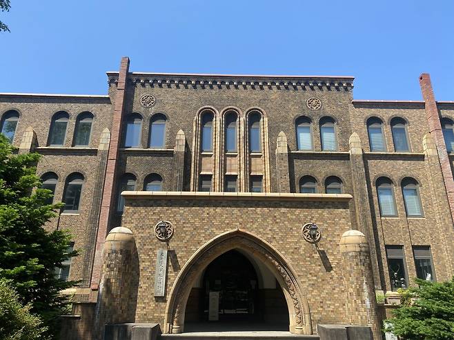 IMG_6835.jpeg 홋카이도 2일차