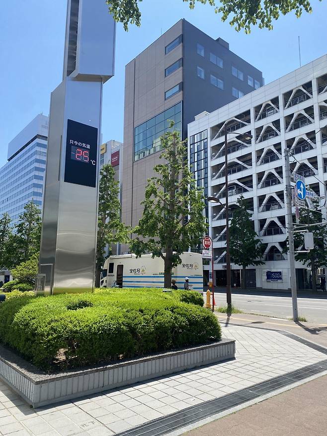 IMG_6838.jpeg 홋카이도 2일차