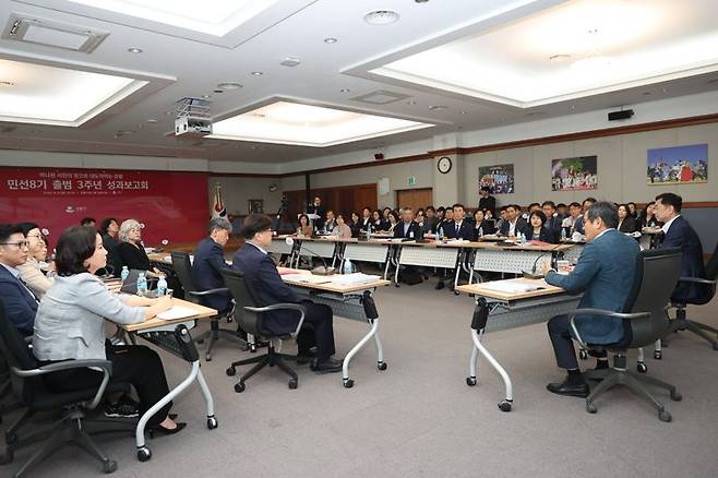 강릉시 민선 8기 출범 3주년 성과보고회가 9일 시청 대회의실에서 김홍규 시장 주재로 열렸다. 강릉시 제공