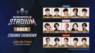 ‘오버워치2 스타디움 아시아 스트리머 쇼다운’