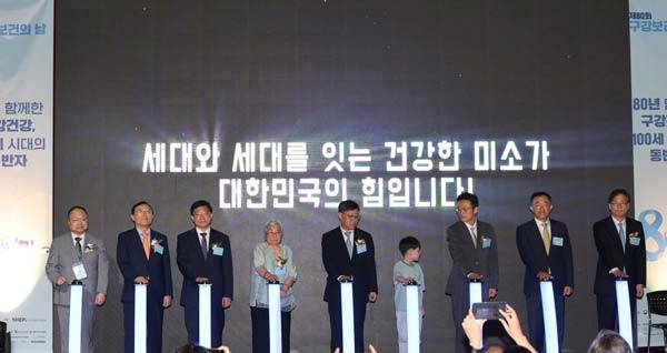 사진=대한치과의사협회 제공