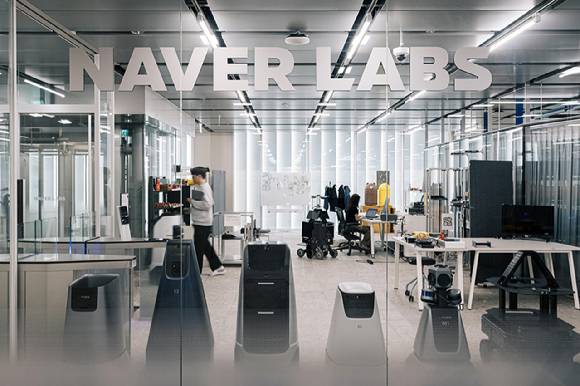 네이버 연구개발(R&D) 자회사 네이버랩스 전경 [사진=네이버]