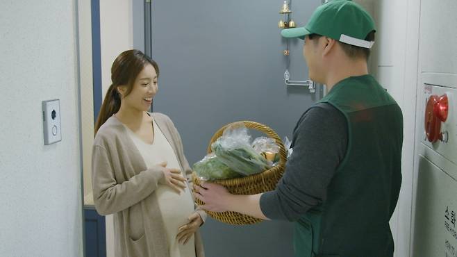 ▲ 전라남도가 추진하는 '임산부 친환경농산물꾸러미 지원사업' 홍보물 [전라남도]&nbsp;&nbsp;
