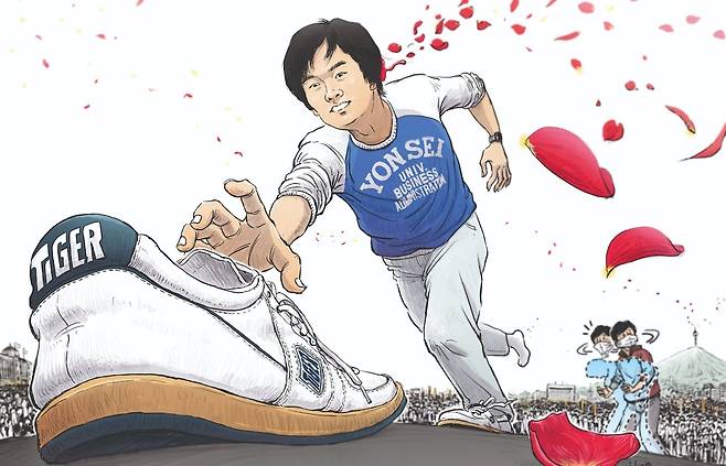 1987년 6월 9일 이한열 열사가 시위 도중 최루탄에 머리를 맞아 쓰러졌을 때 분실해서 이제껏 돌아오지 않았던 운동화 한쪽. 그 한쪽의 타이거 운동화를 열사가 스스로 일어나 되찾는 모습을 통해 시대의 상징성과 오마주를 표현했다.