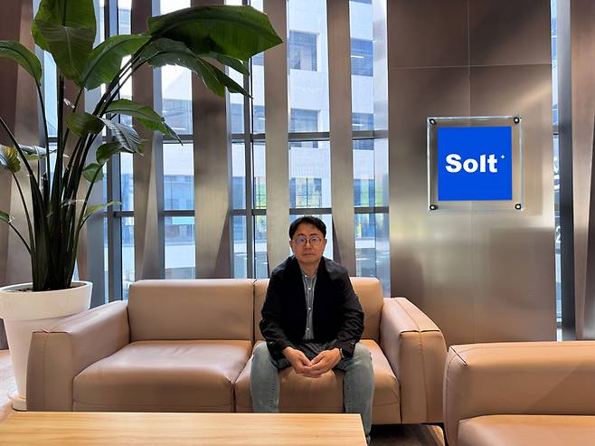 정우성 에너지코리아ICT 부사장