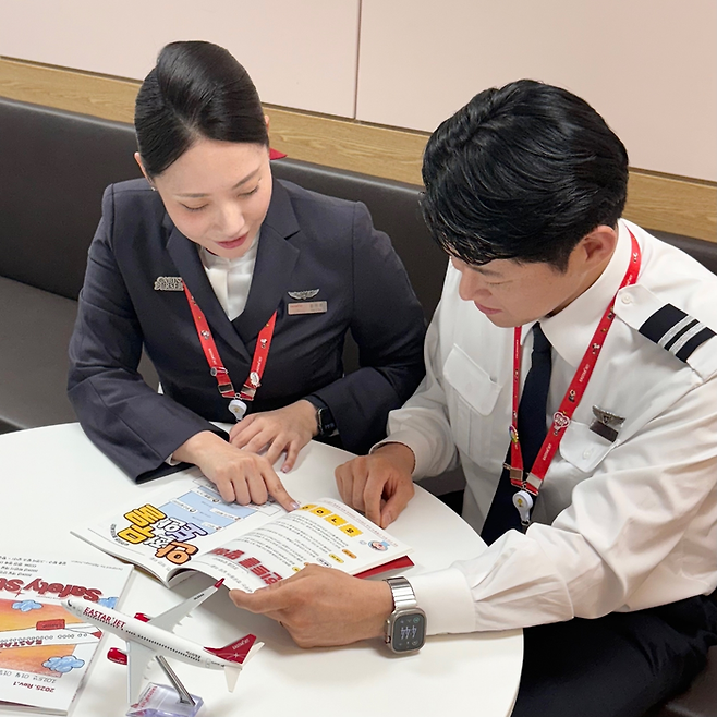 이스타항공 승무원들. 이 사진은 본 기사와 직접적 관련 없음. [이스타항공]