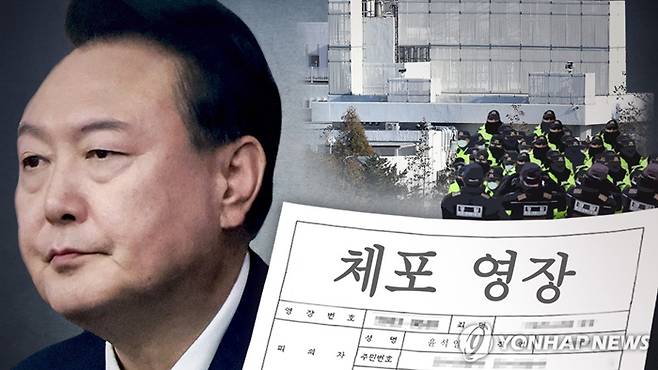 [사진출처=연합뉴스]