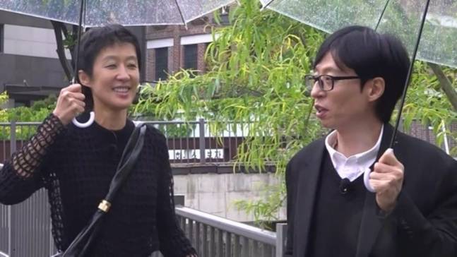 유재석과 홍진경이 사춘기를 맞은 자녀에 대해 얘기하고 있다. /사진=SBS '틈만나면,' 제공