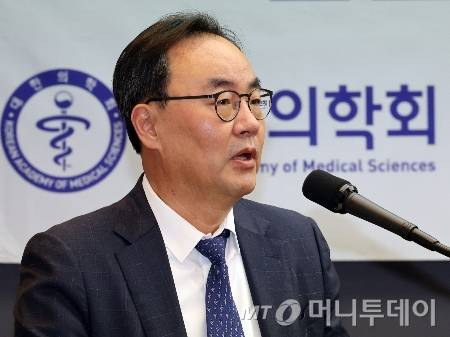 이진우 대한의학회 회장/사진=(서울=뉴스1) 황기선 기자