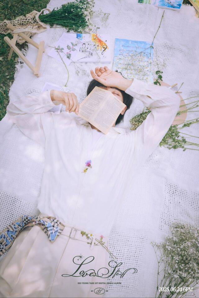 가수 서영택 디지털 싱글 '러브 스펠' 무드 이미지/쇼플레이