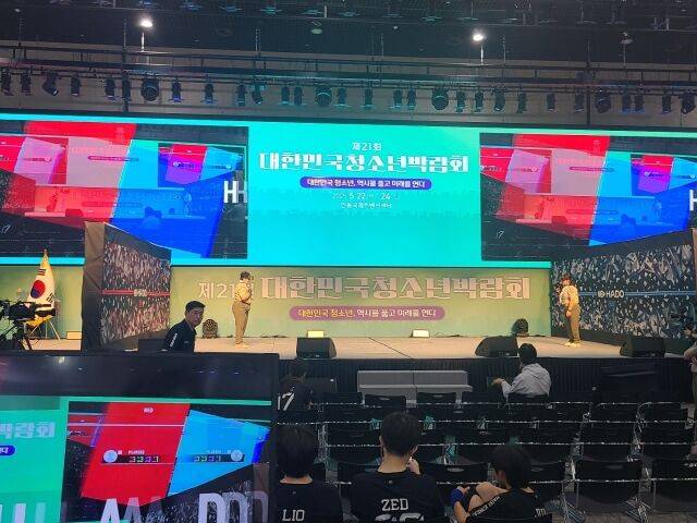2025 대한민국청소년박람회에서 펼쳐진 '하도' 체험 장면. /하도코리아 제공