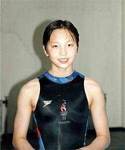 서울체고 시절 조희연.