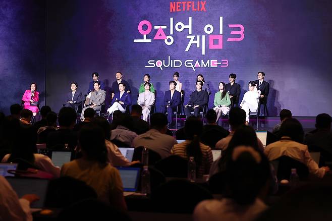 9일 서울 용산구 드래곤시티 호텔에서 넷플릭스 글로벌 흥행작 ‘오징어 게임’ 시즌3 제작발표회가 진행되고 있다. <연합뉴스>