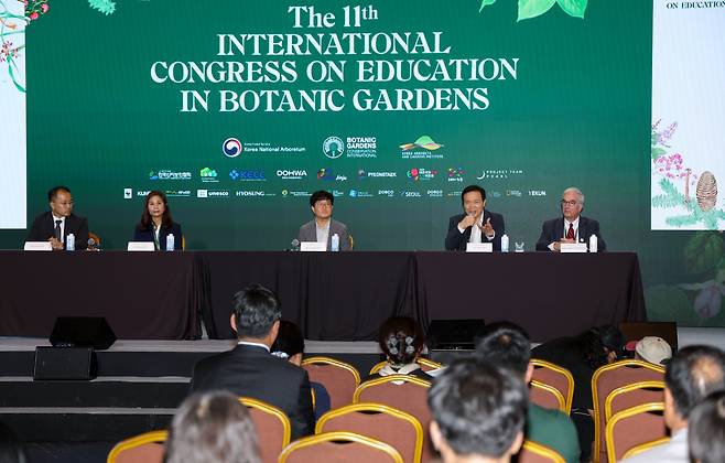 [경기도교육감 제공]