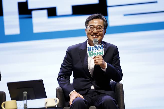 김동연 경기지사.