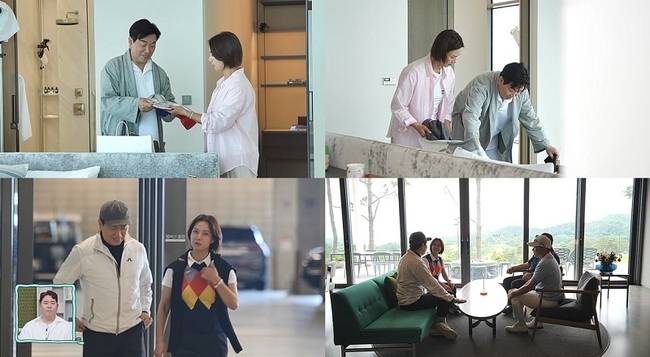 채널A ‘요즘 남자 라이프-신랑수업’