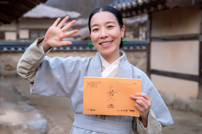 사진=SBS ‘귀궁’