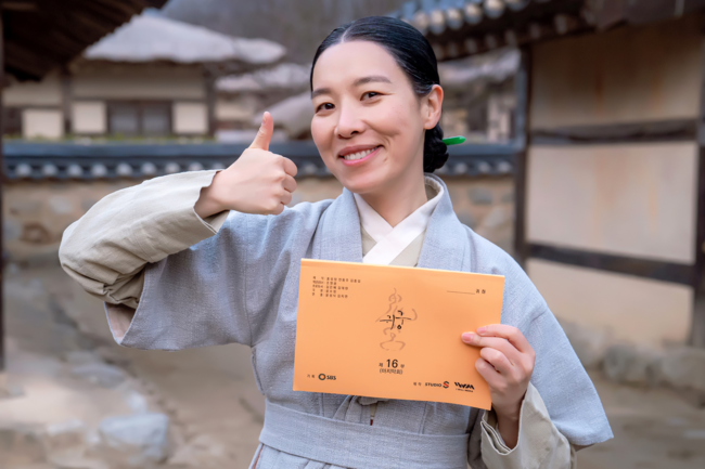 사진=SBS ‘귀궁’