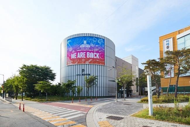 사진=빅히트 뮤직