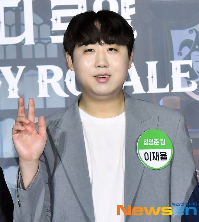 이재율/뉴스엔DB