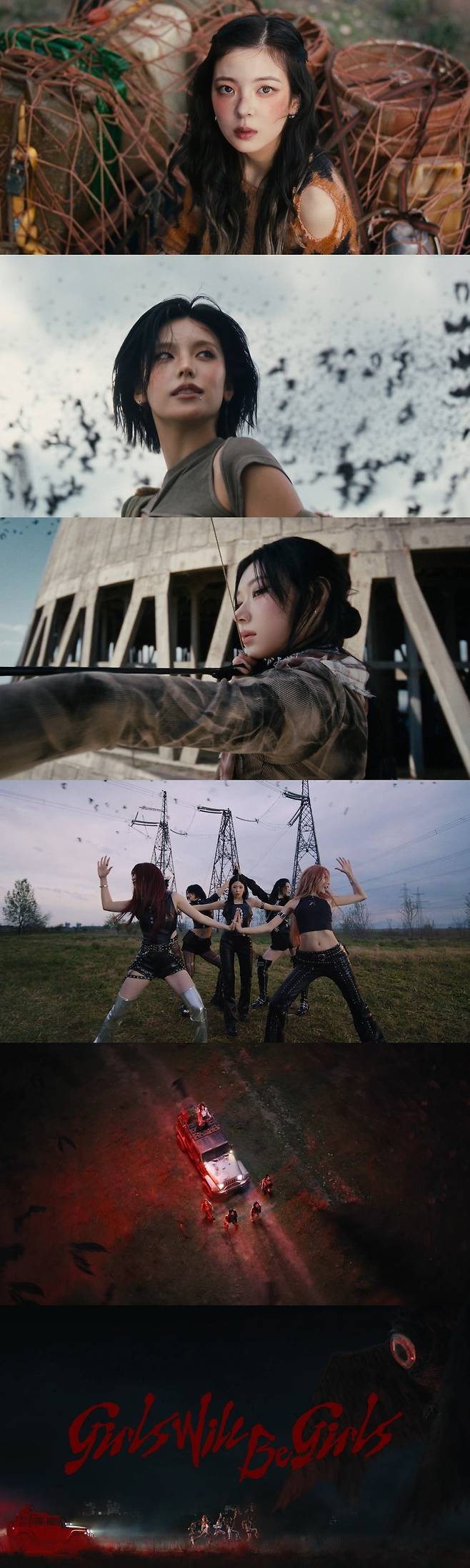 사진=JYP엔터테인먼트 제공