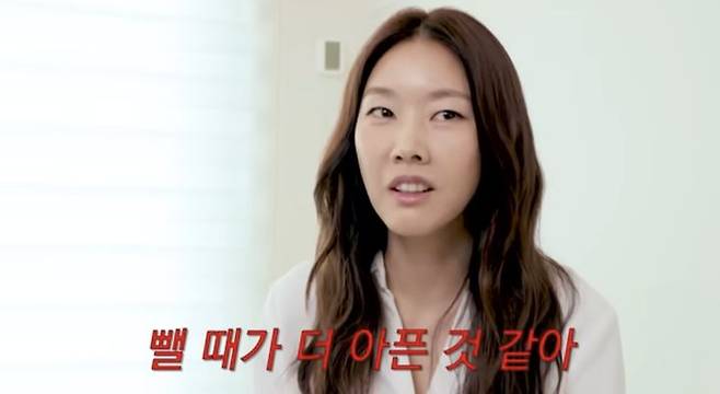 [서울=뉴시스] 한혜진. (사진=유튜브 채널 '한혜진' 캡처) 2025.06.09. photo@newsis.com *재판매 및 DB 금지