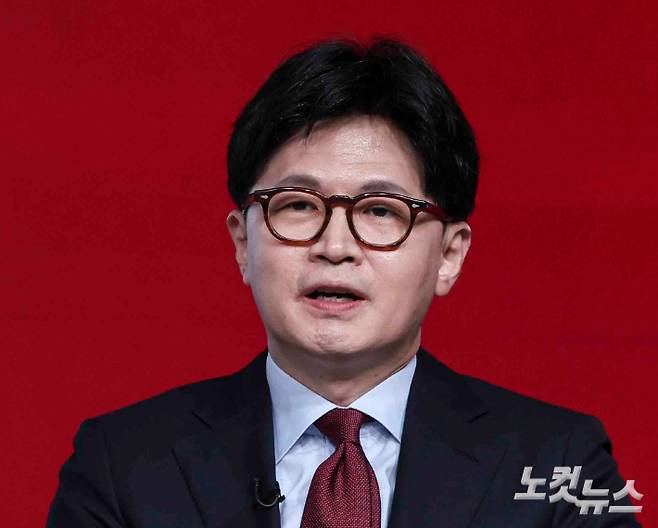 국회사진취재단