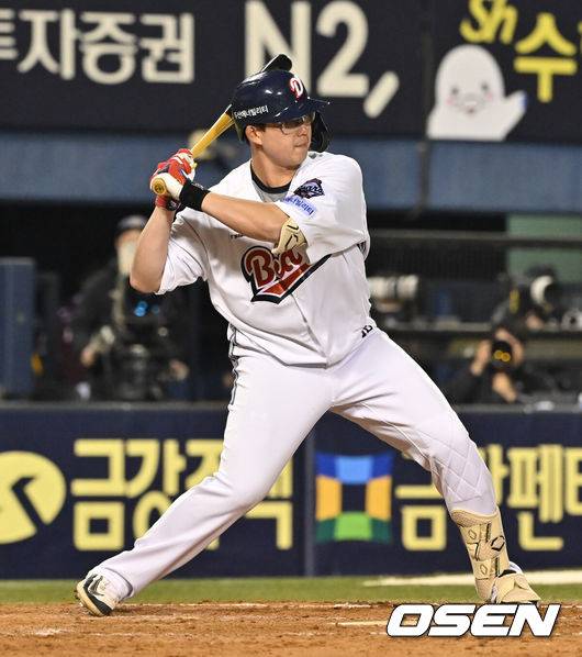 두산 베어스 김민혁. /OSEN DB