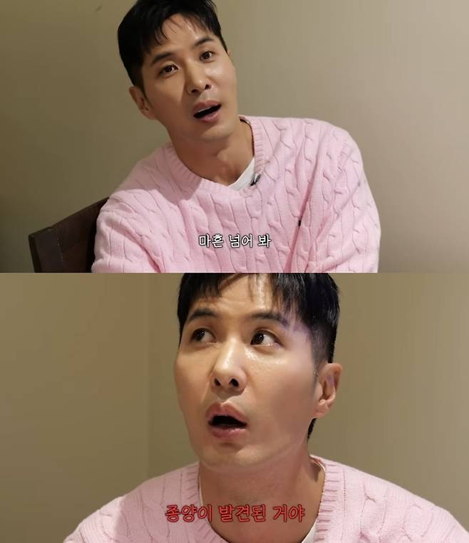 유튜브 채널 ‘김지석 [내 안의 보석]’ 캡처