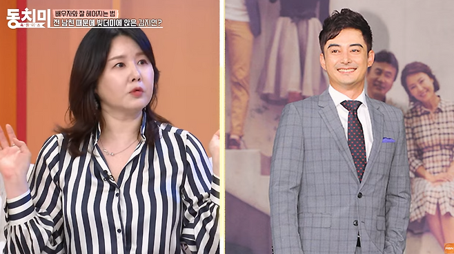 배우 김지연이 연인의 채무로 인해 전 재산을 잃고, 극심한 경제적 위기에 몰렸던 당시 손을 내밀어준 사람이 전남편 이세창이었다고 밝혔다.&nbsp;유튜브 채널 ‘MBN Entertainment’ 캡처