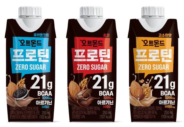 사진제공=롯데칠성음료