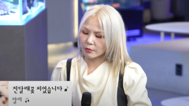 유튜브 ‘김범수’ 채널 캡처