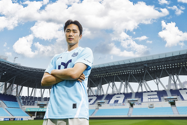 김주공. 대구FC 제공