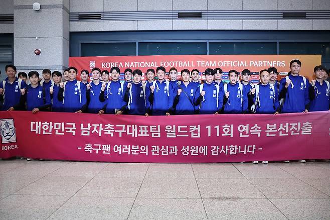 연합뉴스