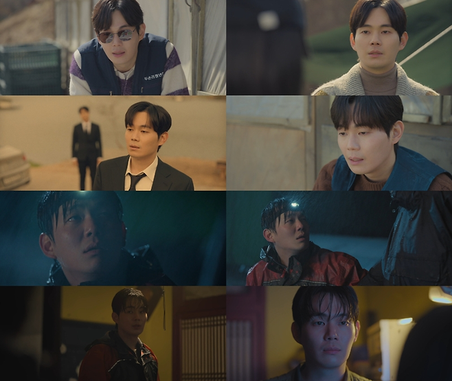 tvN ‘미지의 서울’