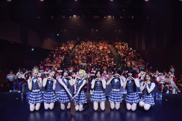 유니스 / 사진=F&F엔터테인먼트