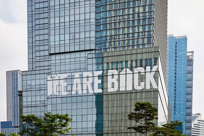 ▲ 방탄소년단. 제공| 빅히트뮤직