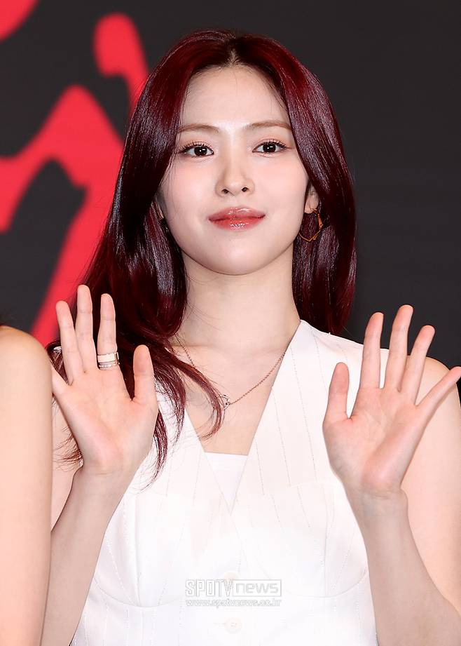 ▲ 있지 류진 ⓒ곽혜미 기자