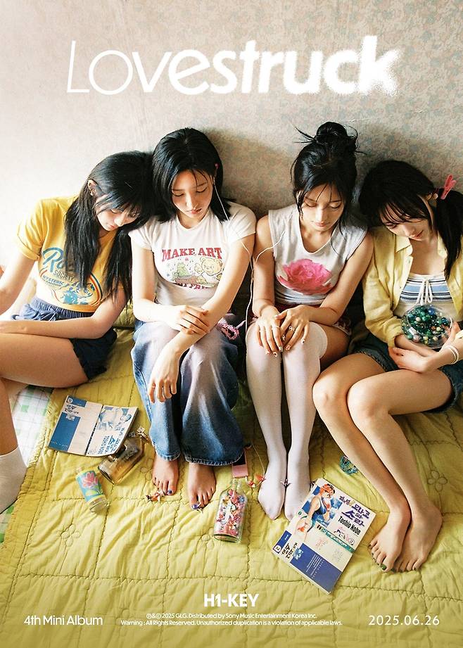 /사진=GLG